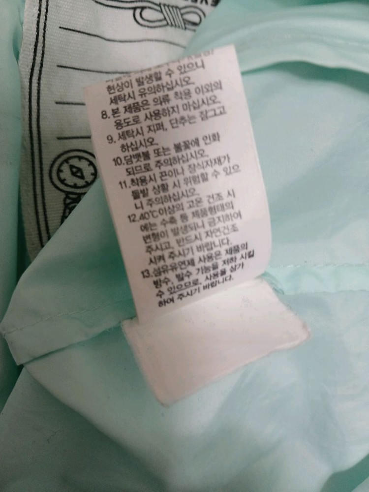 노스페이스 키즈 바람막이 자켓 사이즈 140 이미지