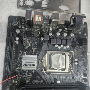 i5-10400F +에즈락H470M-HVS 판매합니다 이미지