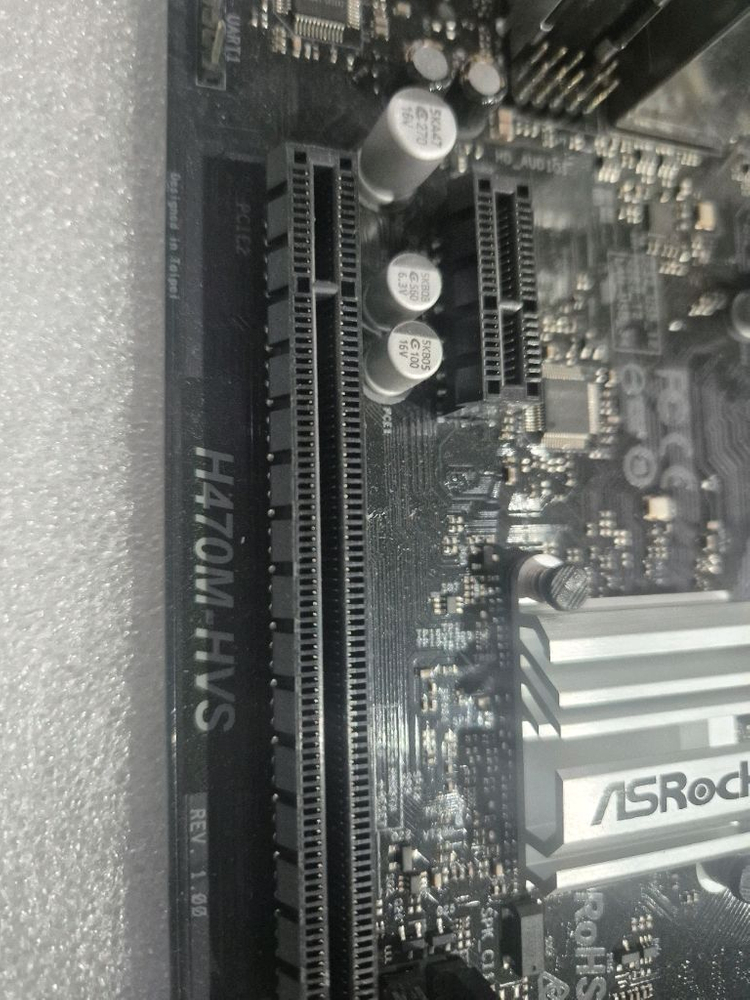 i5-10400F +에즈락H470M-HVS 판매합니다 이미지