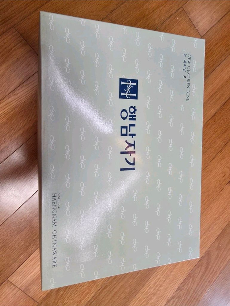 (새제품)행남자기 뉴세비앙 본차이나 찻잔 세트 14p 이미지