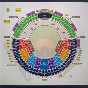 4월28일,29일,30일 두산 삼성 3루 네이비 2연석 팝니다 이미지
