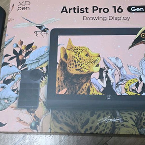 엑스피펜 Artist Pro 16 2세대 액정 타블렛 이미지