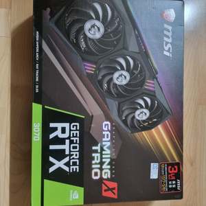 Msi RTX 3070 게이밍 트리오 박스 이미지