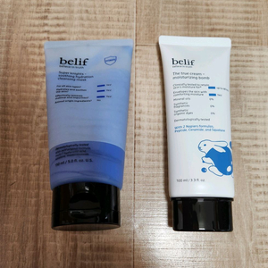 빌리프 모이스춰라이징밤 수분크림 100ml 팝니다 이미지