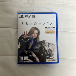 PS5 프래그마타 초회판 특전코드미사용 이미지