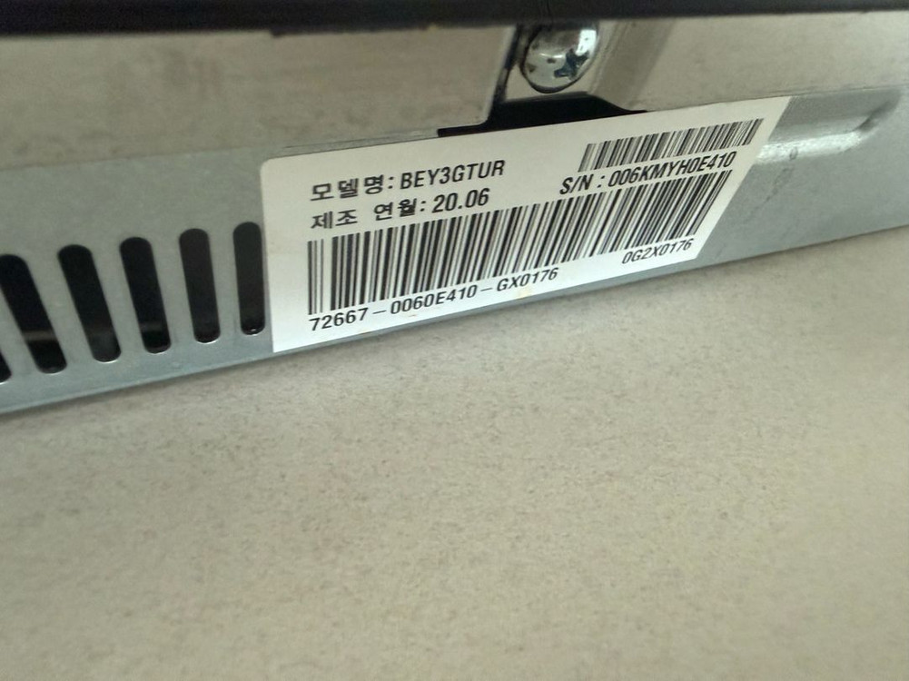 LG 인덕션 이미지