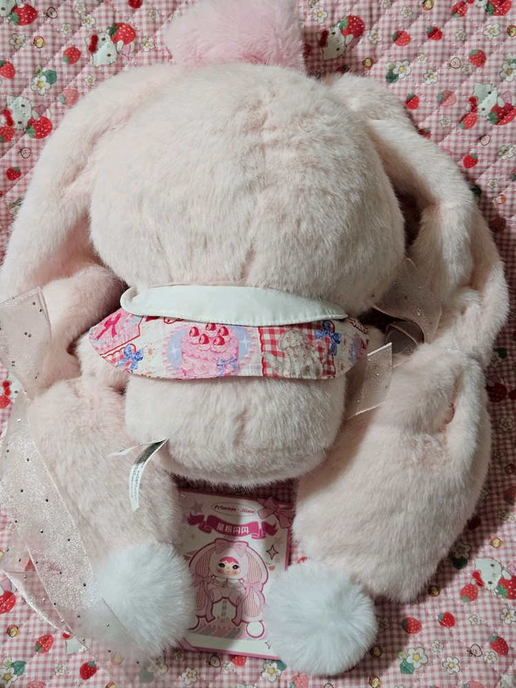 베이비쓰리 지이모 400% 핑크토끼 인형 이미지