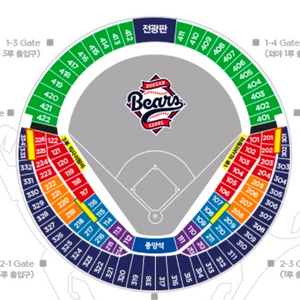 4월28일(화)두산삼성1루오렌지석 단석 이미지