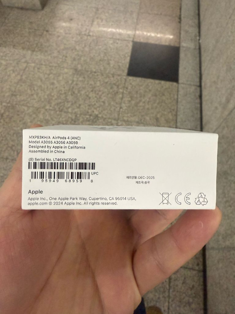 애플 에어팟4 노이즈캔슬링 미개봉 새상품 이미지