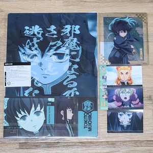 귀멸의 칼날 토키토 무이치로 제일복권 쿠지 피규어 굿즈 일괄 이미지