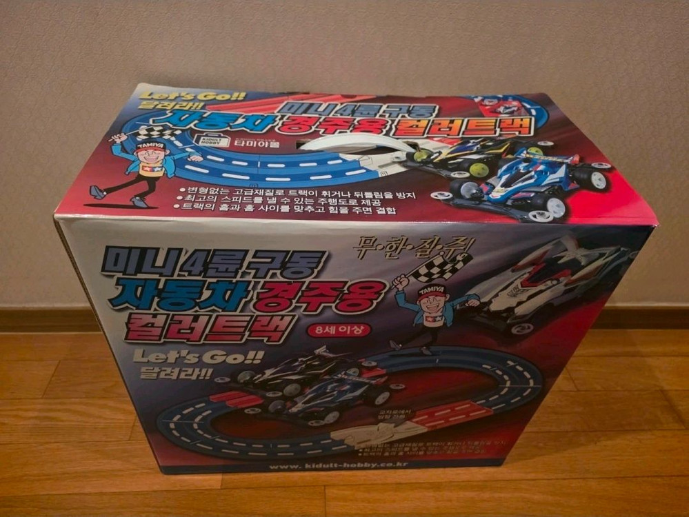 타미야 미니 4륜구동 자동차 경주 컬러 트랙 이미지