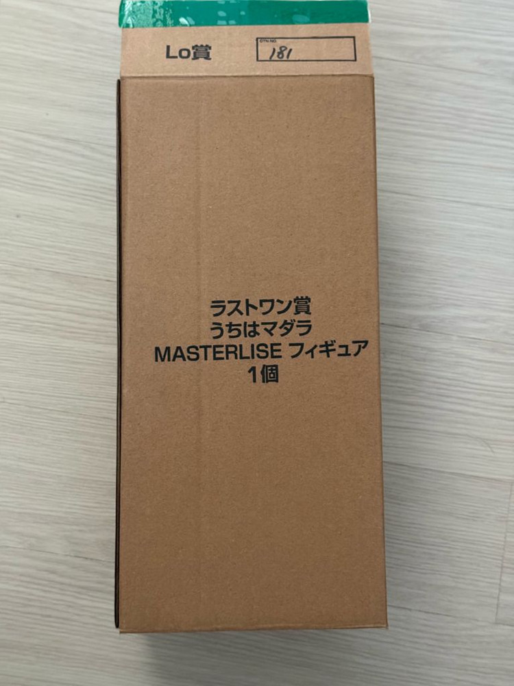 나루토 제일복권 라스트원 우치하 마다라 피규어 이미지