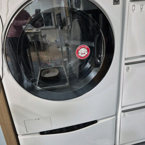 대용량 세탁기 이미지