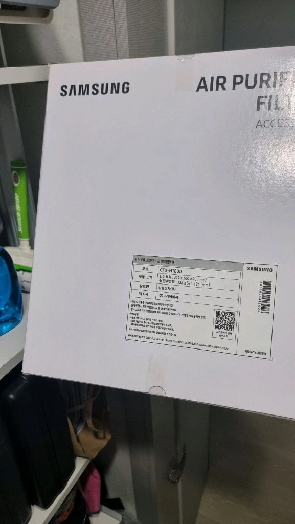 삼성 큐브 공기청정기 이미지
