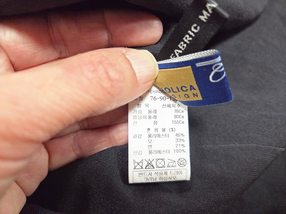 SJSJ 체크 러플 원피스 44-55 이미지