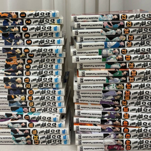 하이큐 전권 만화책 이미지