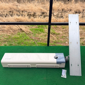 eco Beam SA-10D 전동 에어커튼 이미지
