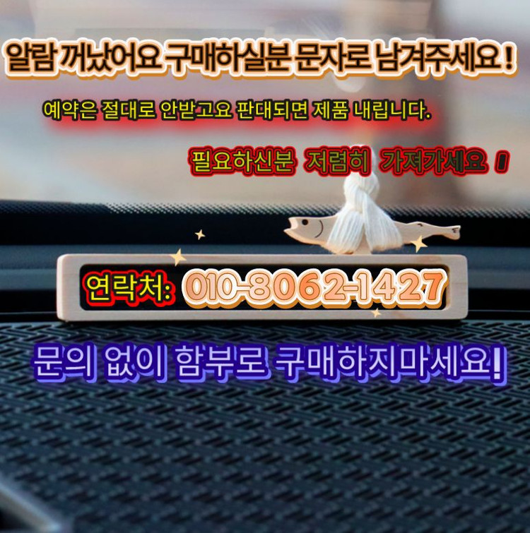신품급) 대동 60 마력 트랙터RX630 (급처분) 이미지