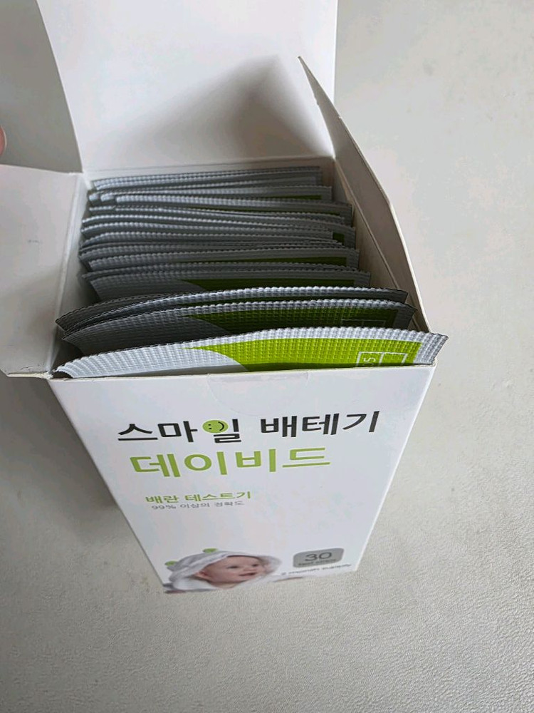 임신 관리 베이비댄스젤 이미지