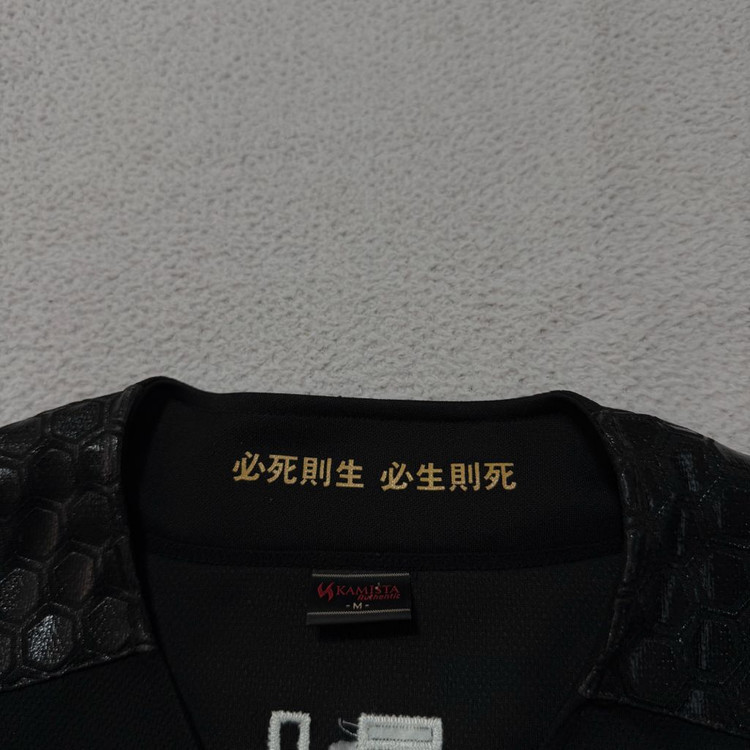 Nc다이노스 야구 유니폼 충무공 임창민 이미지