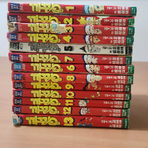 만화 까꿍 1~13 완결 이충호 아이큐코믹스 호침 이미지