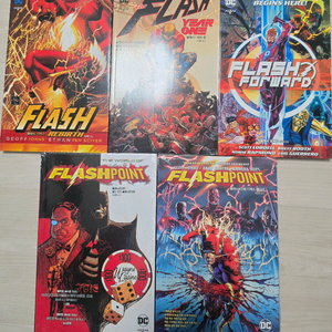 dc코믹스 플래시 세트 이미지