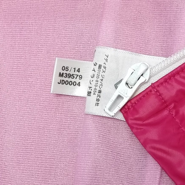 아디다스 여성 바람막이 집업 자켓 트레이닝복 아우터 M 이미지