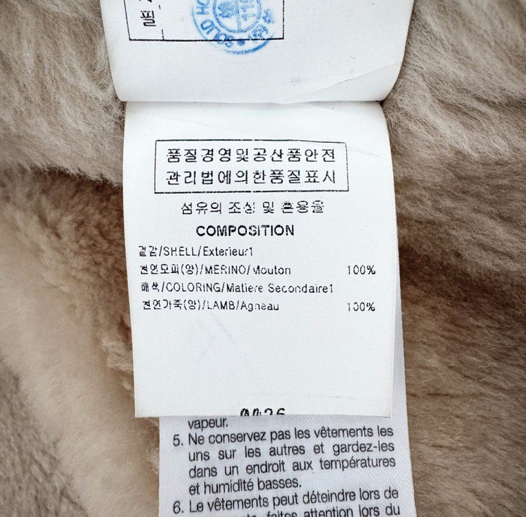 [46] 솔리드옴므 남성 램스킨 레더 양털 시어링 무스탕 자켓 블랙 이미지