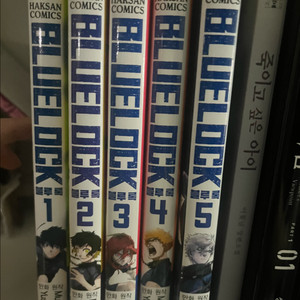 만화책 일괄 이미지