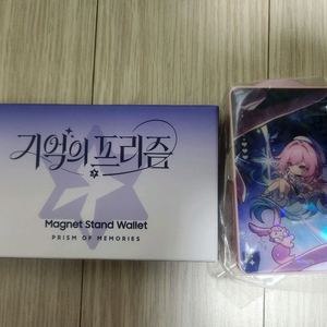 붕괴 스타레일 갤럭시s26울트라 콜라보 키레네 마그넷월렛 이미지