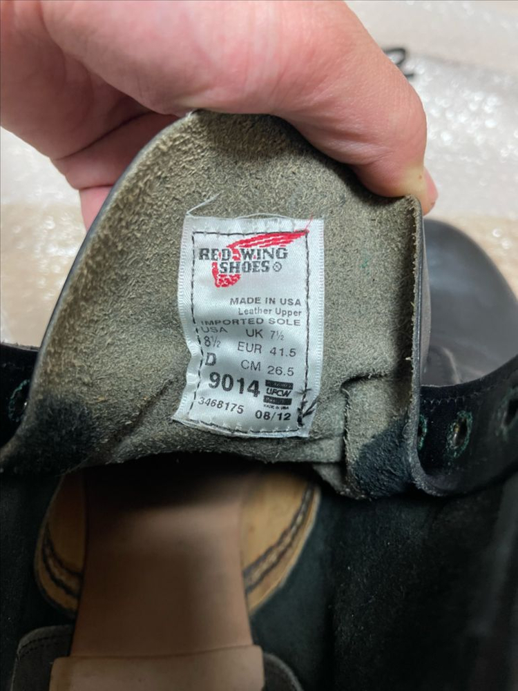 레드윙 벡맨 9014 8.5D(265) 이미지