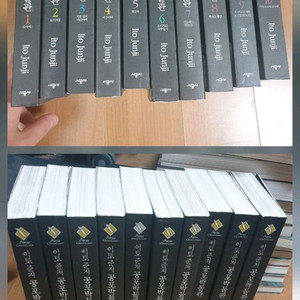 개인소장만화 이토준지 공포박물관 1-10완결 이미지