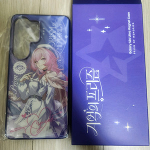 붕괴 스타레일 갤럭시s26울트라 콜라보 키레네 핸드폰케이스 이미지