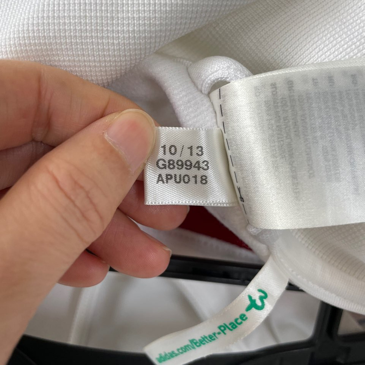 M 아디다스 뮌헨 화이트레드 져지 흰빨 캐나다 희귀 대장 95 이미지