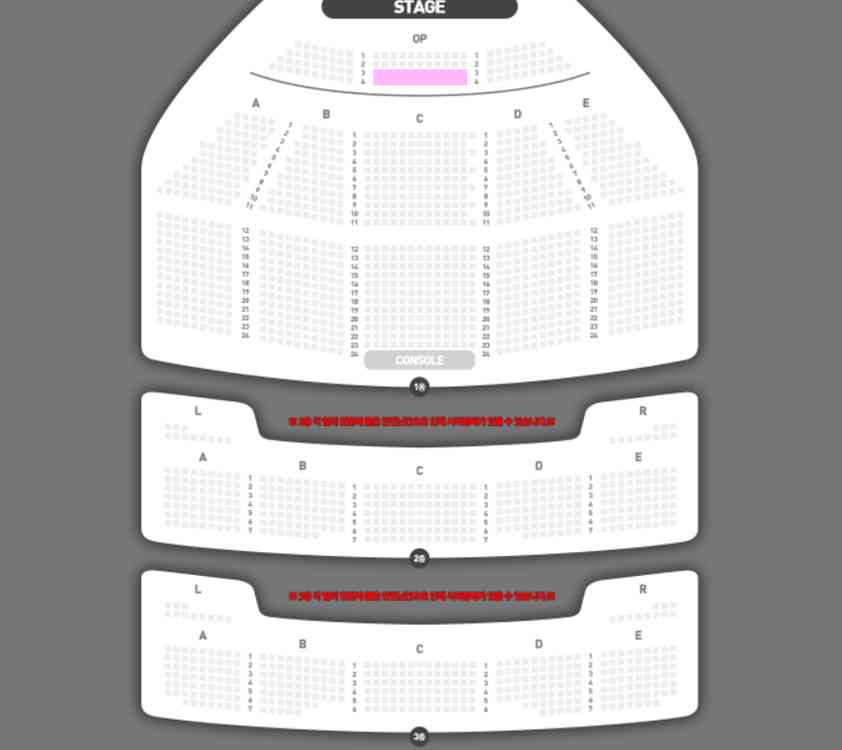 [대구] OP석 1~4연석 5/2(토) 14:00 뮤지컬 어쩌면 해피엔딩 이미지