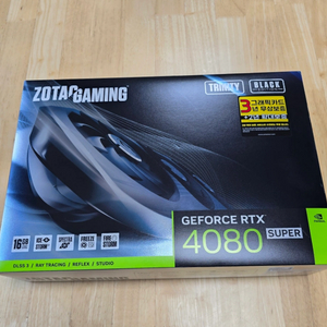 에어팟 맥스 2 미드나잇 이미지