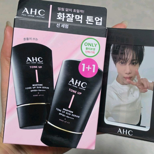 AHC 마스터즈 톤업 선세럼 50ml 2개 + 태민 ahc 포카 이미지