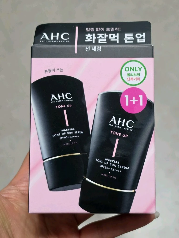 AHC 마스터즈 톤업 선세럼 50ml 2개 + 태민 ahc 포카 이미지