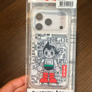 아이폰17프로 아톰팩토리 케이스15000택포 이미지