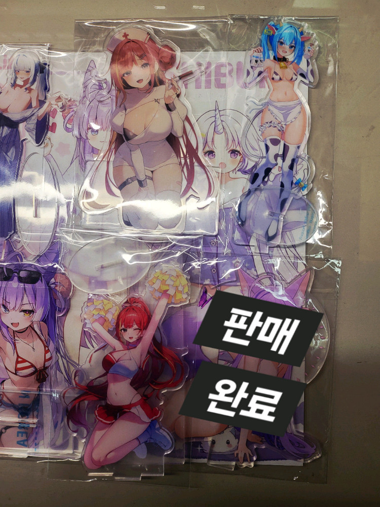 급처) 스텔라이브 비공식 아크릴 스탠드, 지류 굿즈 일괄 이미지