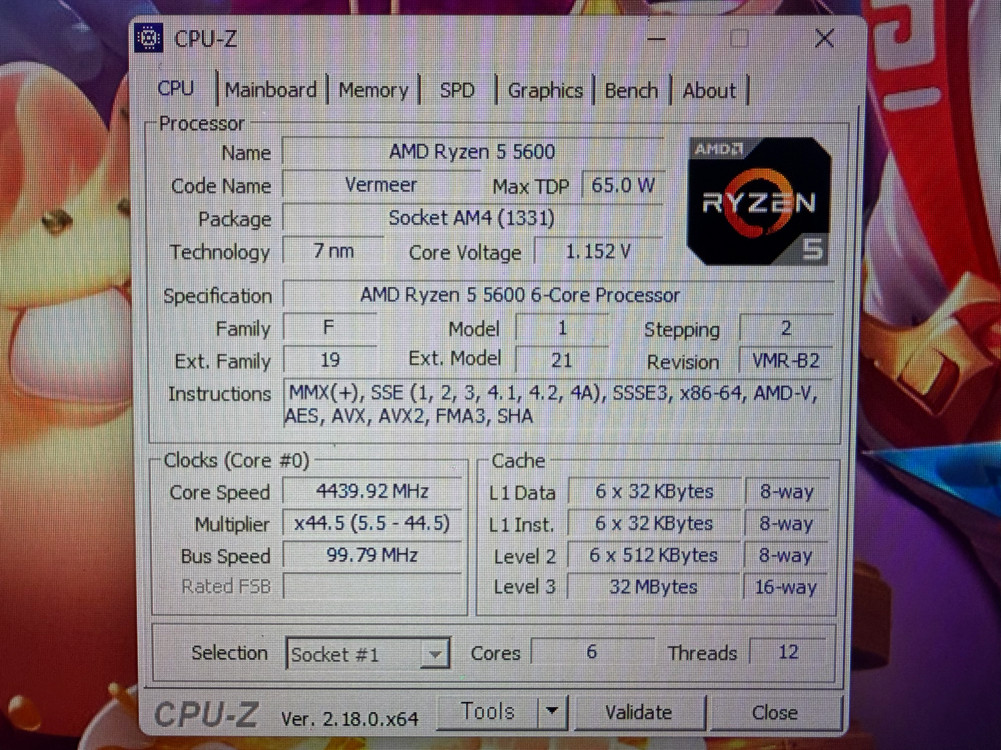라이젠 5600 + RX7600 PC 완본체 판매 이미지