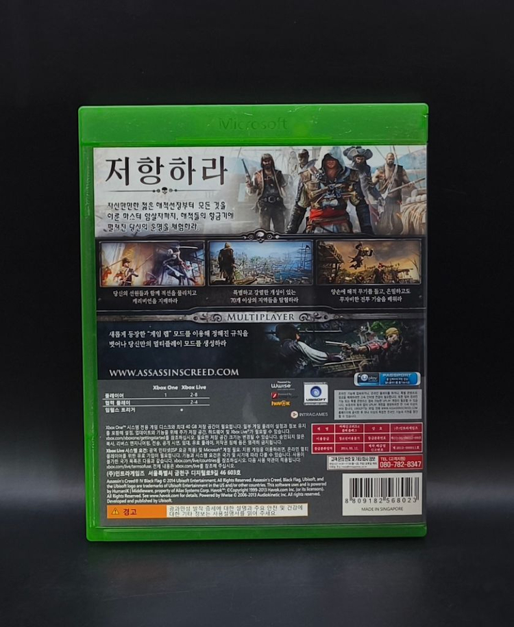 XBOX ONE 정발 한글 어쌔신크리드4 블랙 플래그 이미지
