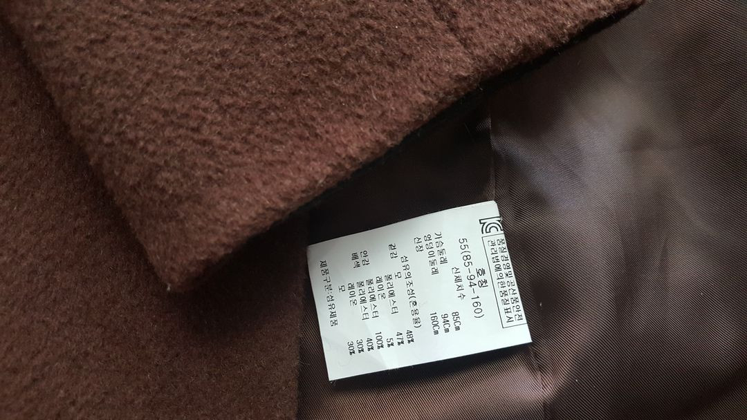 여성 55 66 반코트 모직 투칼라 롱재킷 롱코트 이미지