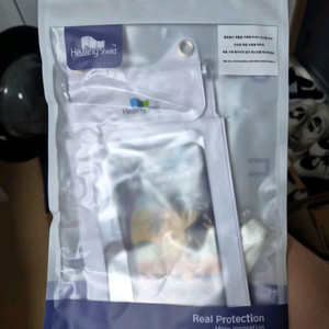 힐링쉴드 더블포켓 스마트폰 방수팩 L10 이미지