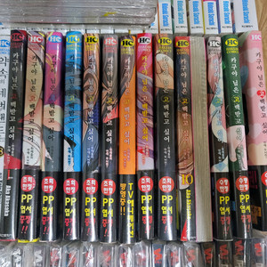 카구야님은 고백 받고 싶어 1~14권 올초판 미개봉 이미지