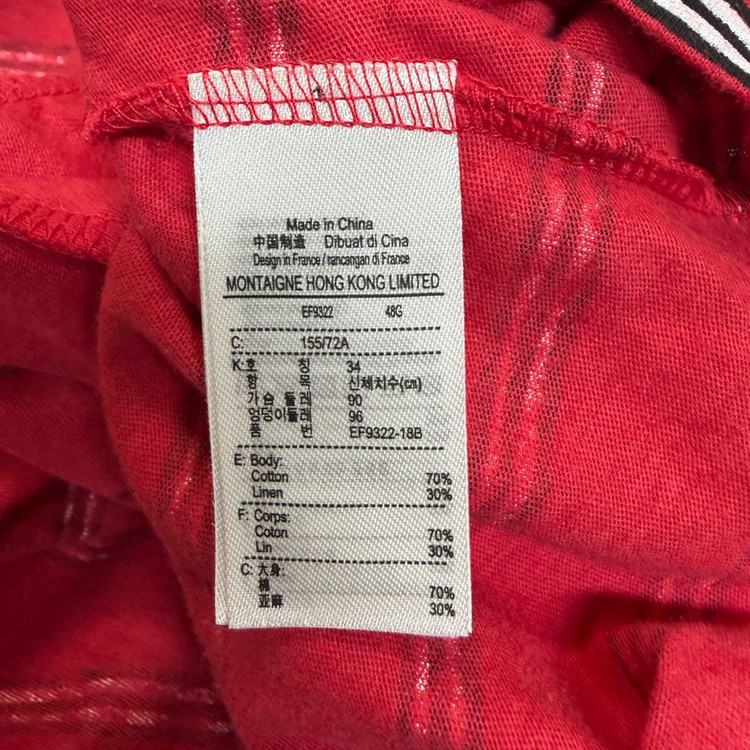 라코스테 스트라이프 카라 플레어 원피스 34 (여성 XS~S) 이미지