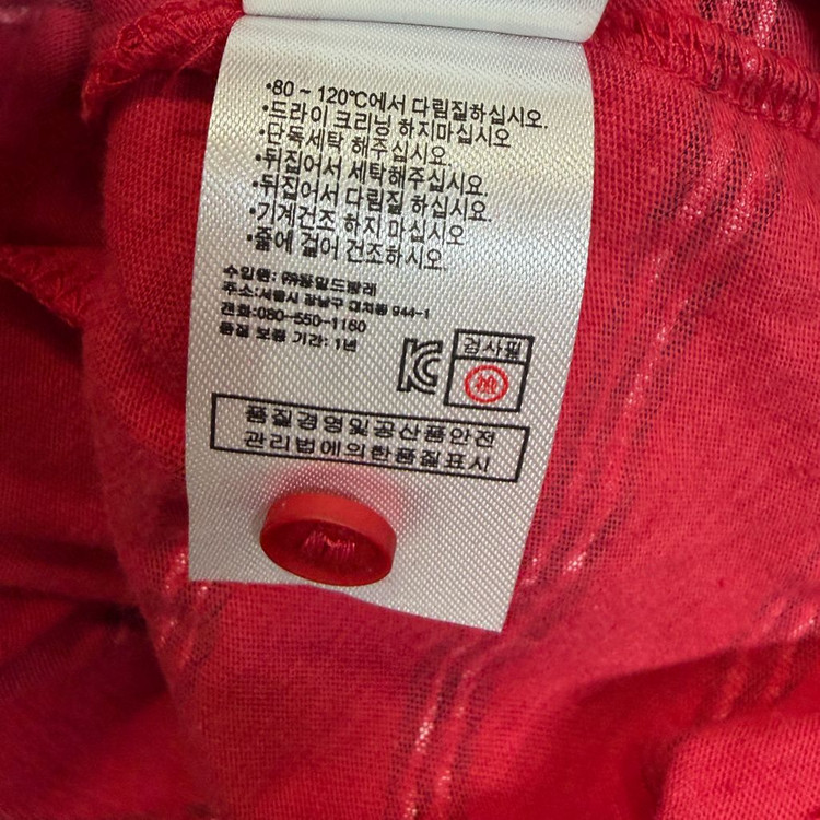 라코스테 스트라이프 카라 플레어 원피스 34 (여성 XS~S) 이미지