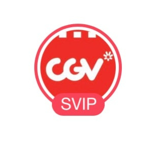 CGV 특별관 IMAX 아이맥스 4DX 스위트박스 이미지