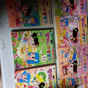 반지의 비밀일기 1,3,4,5,6,7,8 7권 일괄 이미지