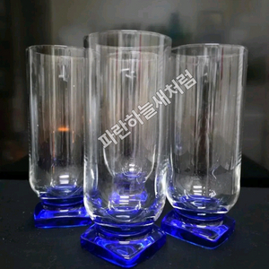 이태리유리컵 70s Ibisco 유리잔 개당가 이미지